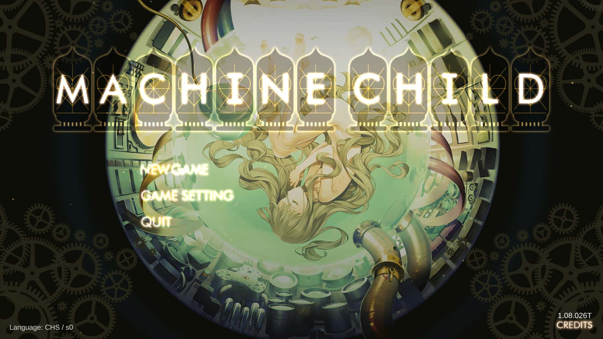 【机械之子】Machine Child v1.08.026T全息投影