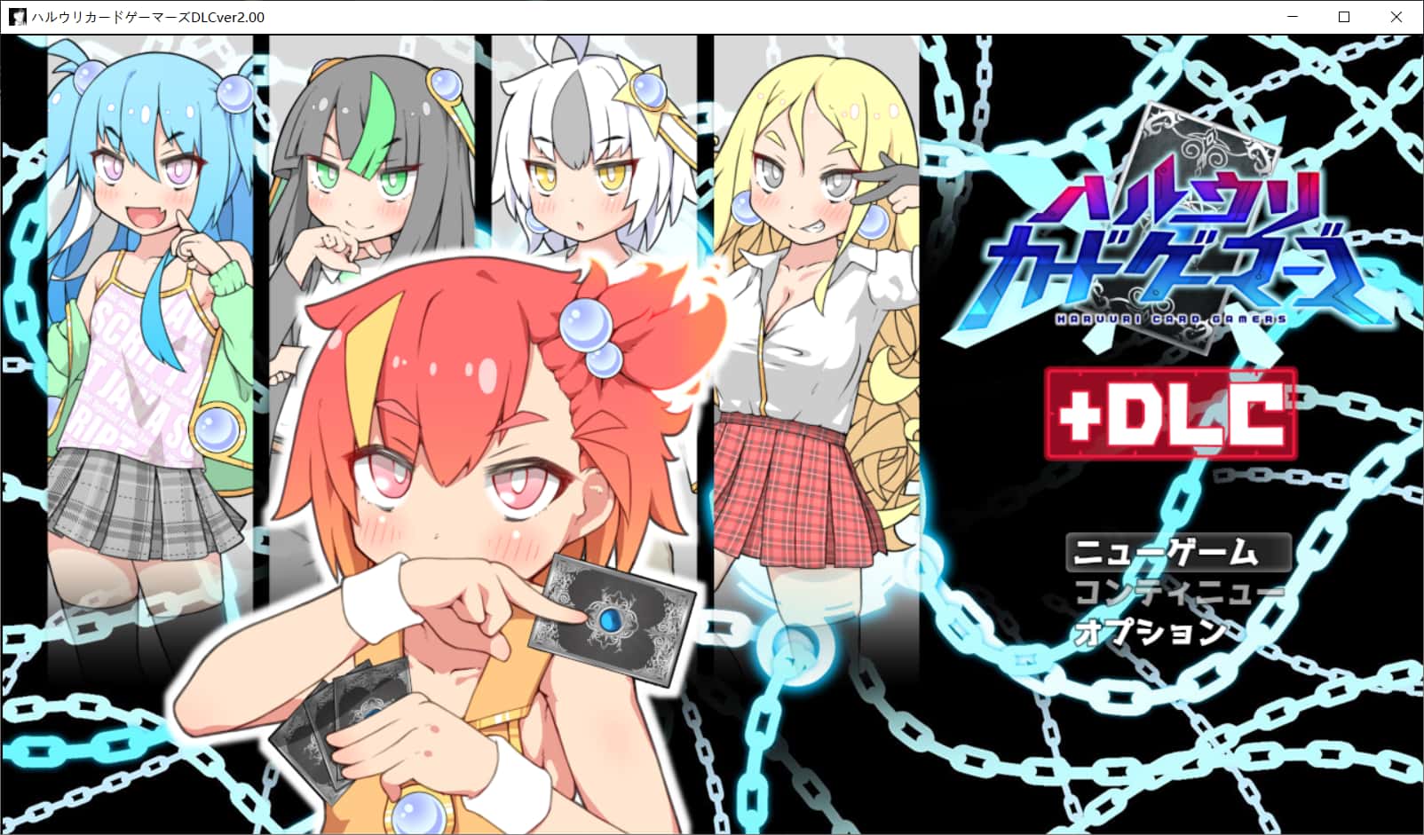 游戏画面4