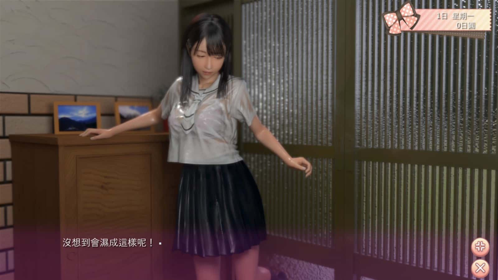 视觉数据3