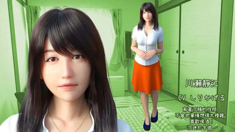 视觉数据2