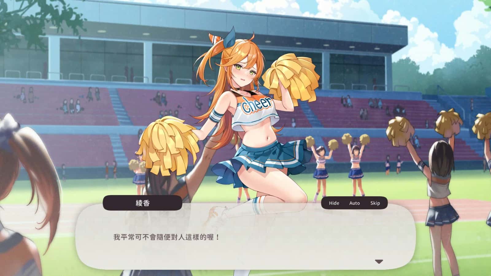 游戏截图